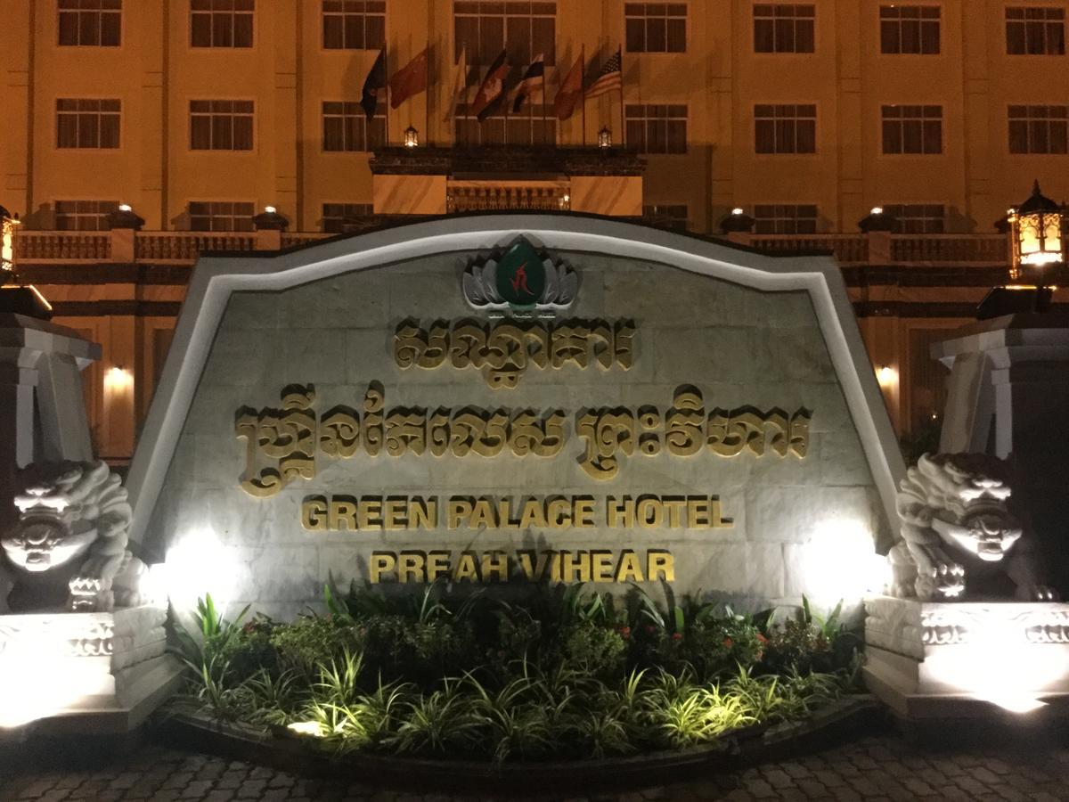 Green Palace Hotel - Preah Vihear Eksteriør billede